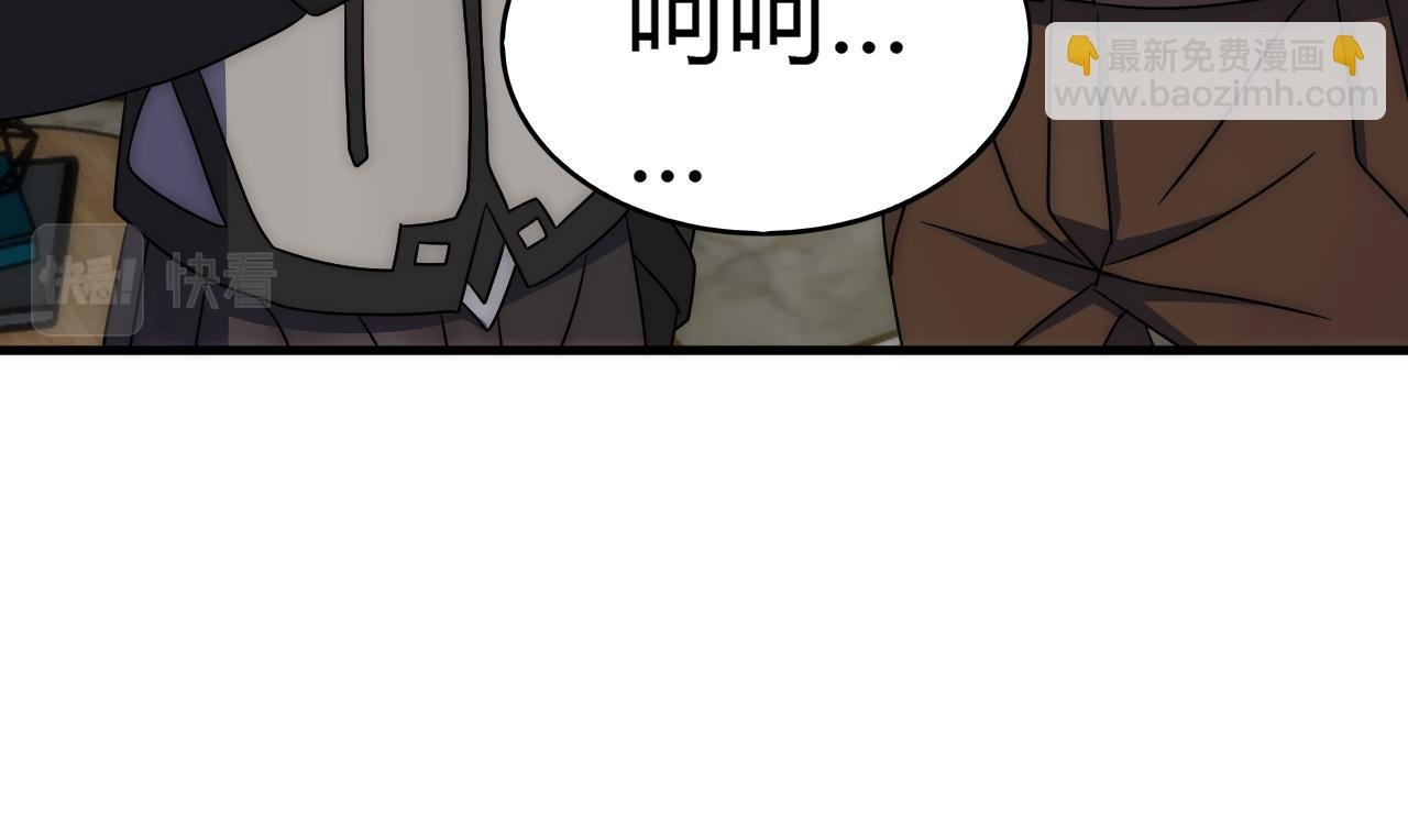 第99话 最弱？最强！