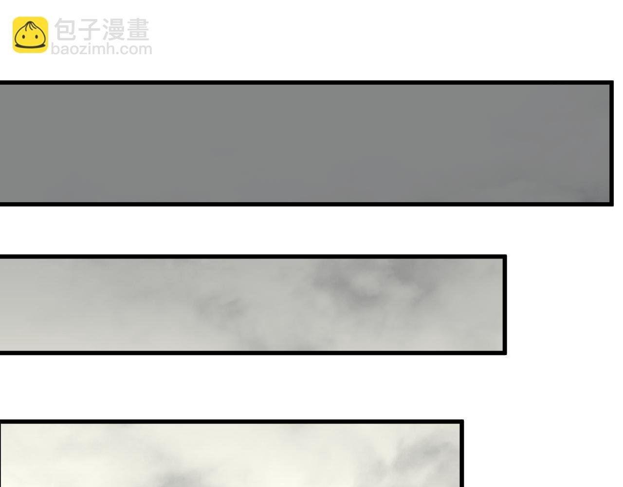第99话 最弱？最强！