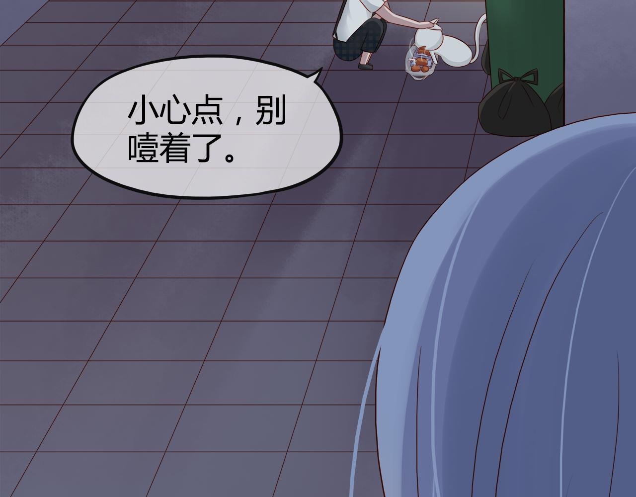 拾荒女孩