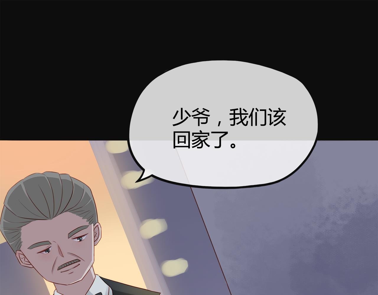 拾荒女孩