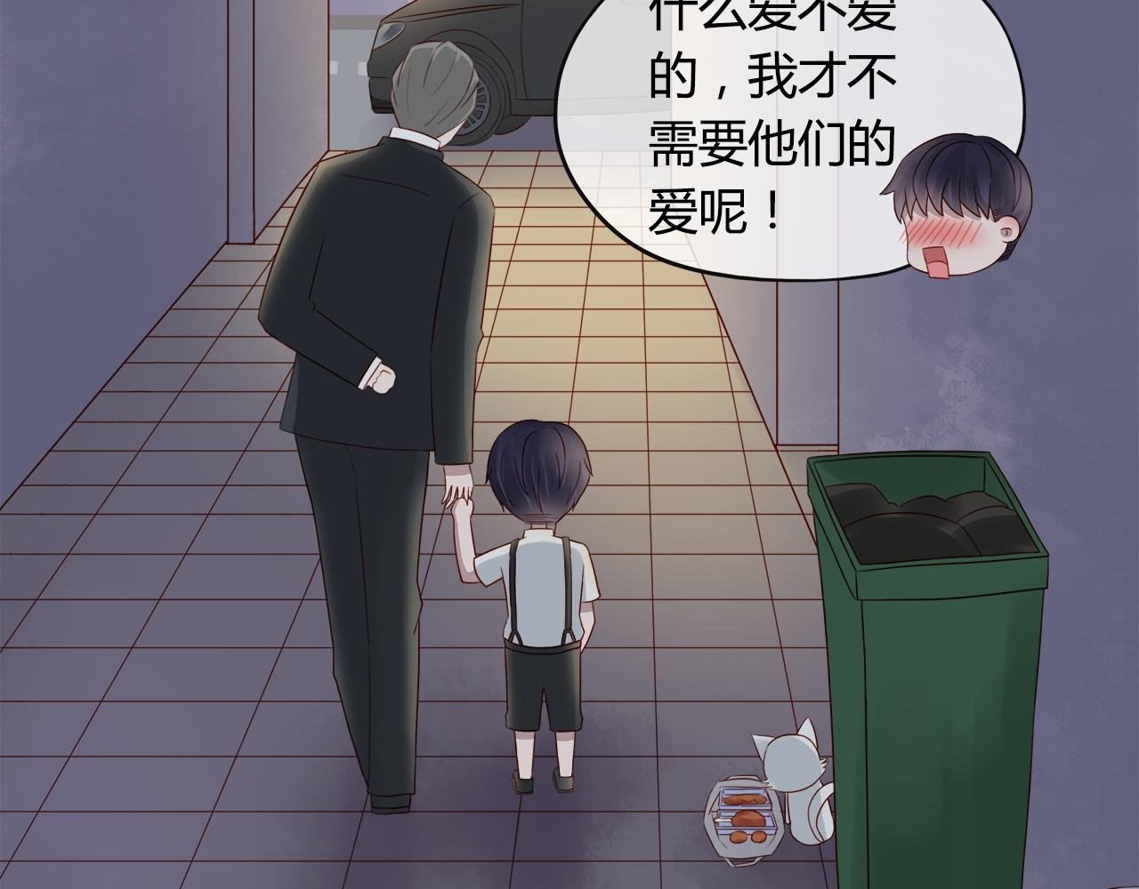 拾荒女孩