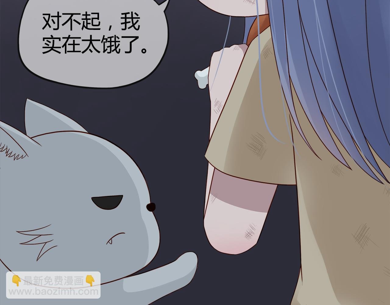 拾荒女孩