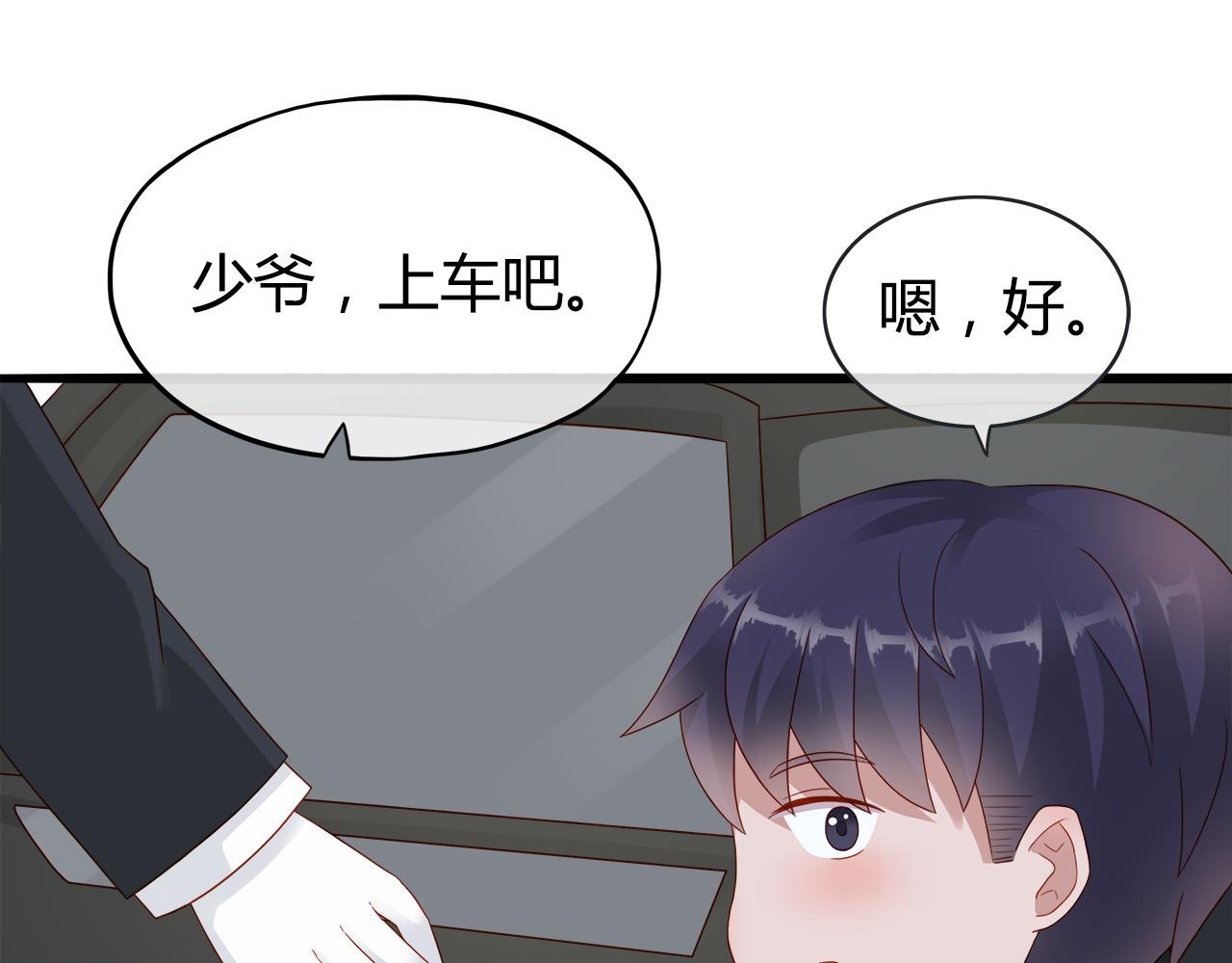 拾荒女孩