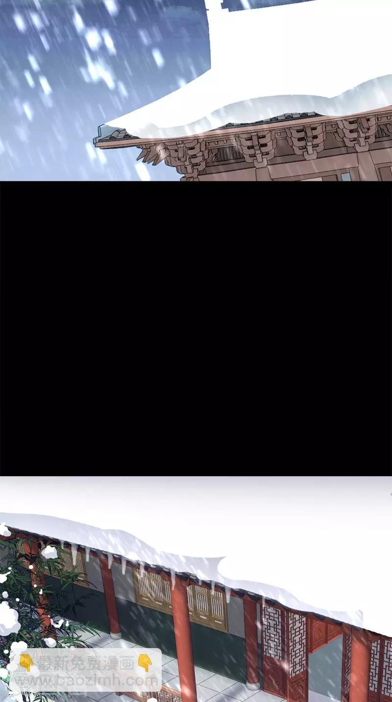 第106话 昏迷