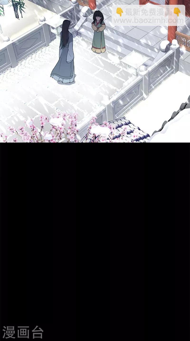 第106话 昏迷