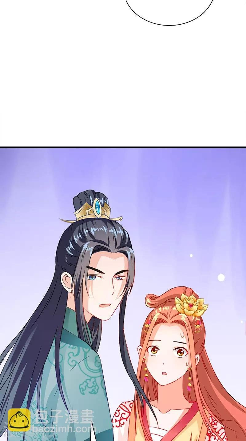 第111话 唯有一人