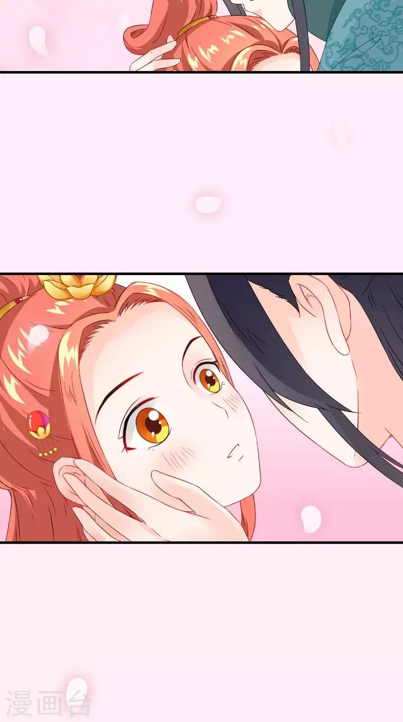 第116话 外科手术工具