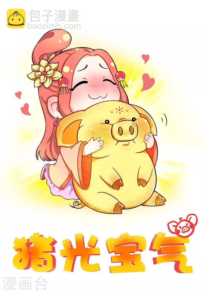 小剧场（一）