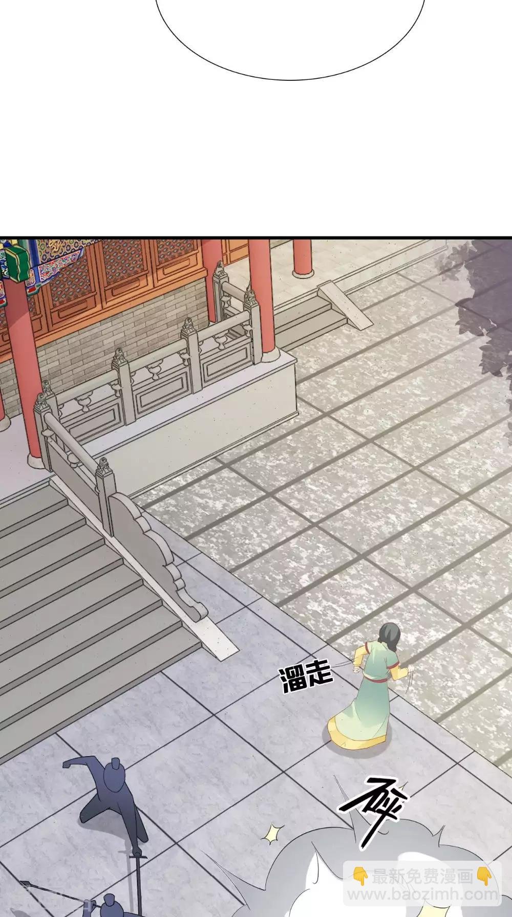 第123话 挡不住了