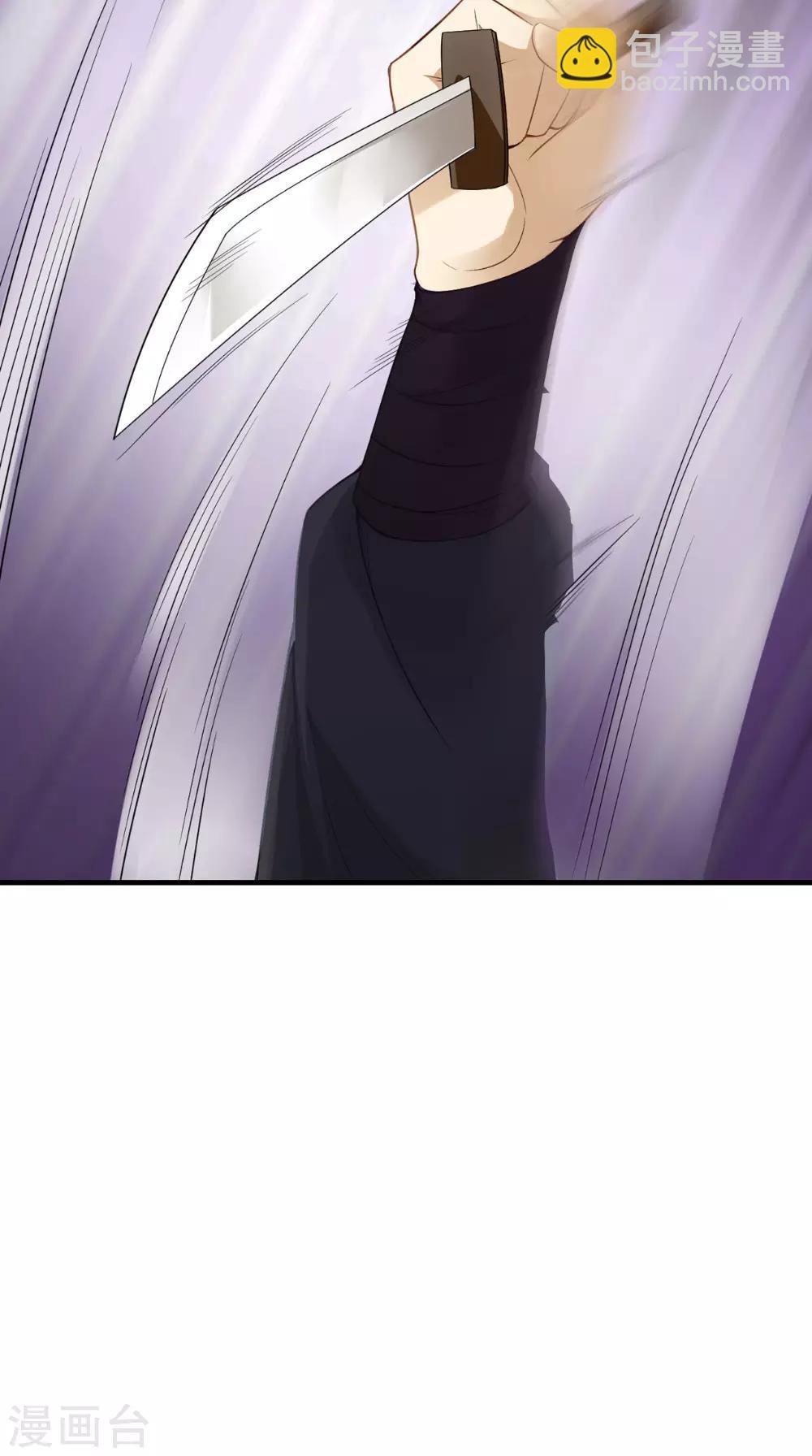 第126话 后遗症
