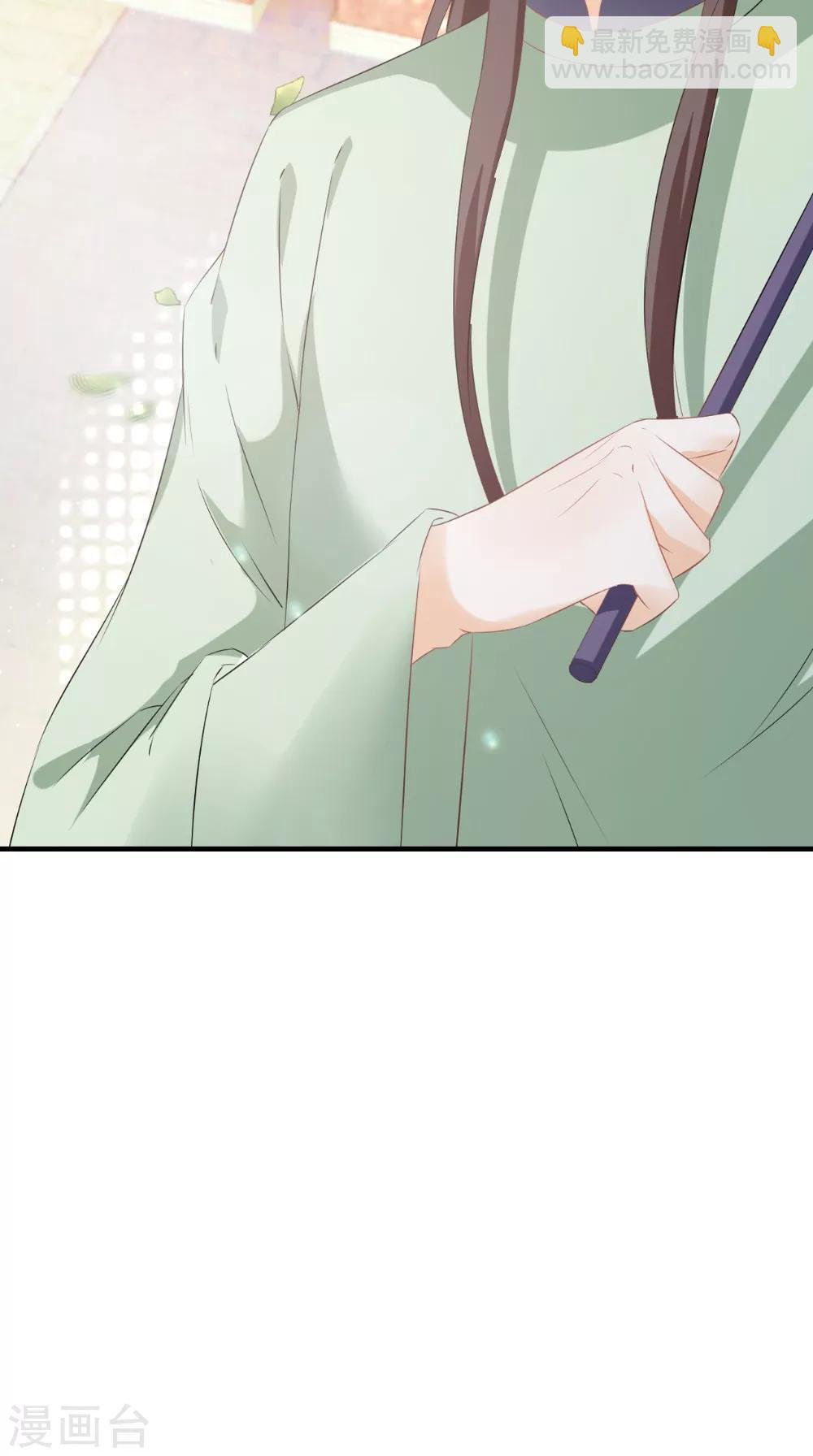 第128话 和亲