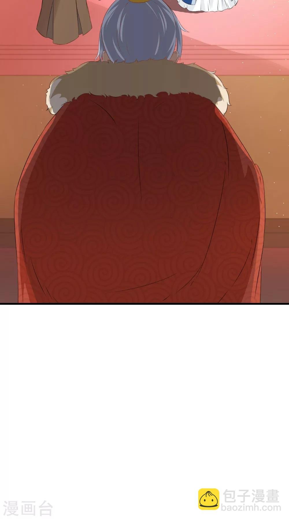 第128话 和亲
