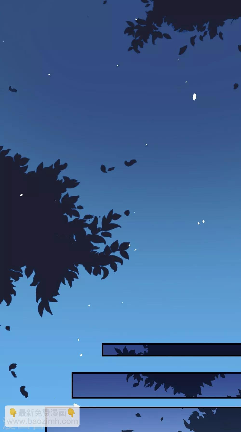 第130话 癔症