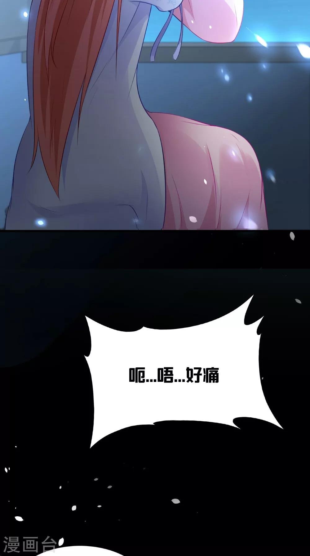 第130话 癔症