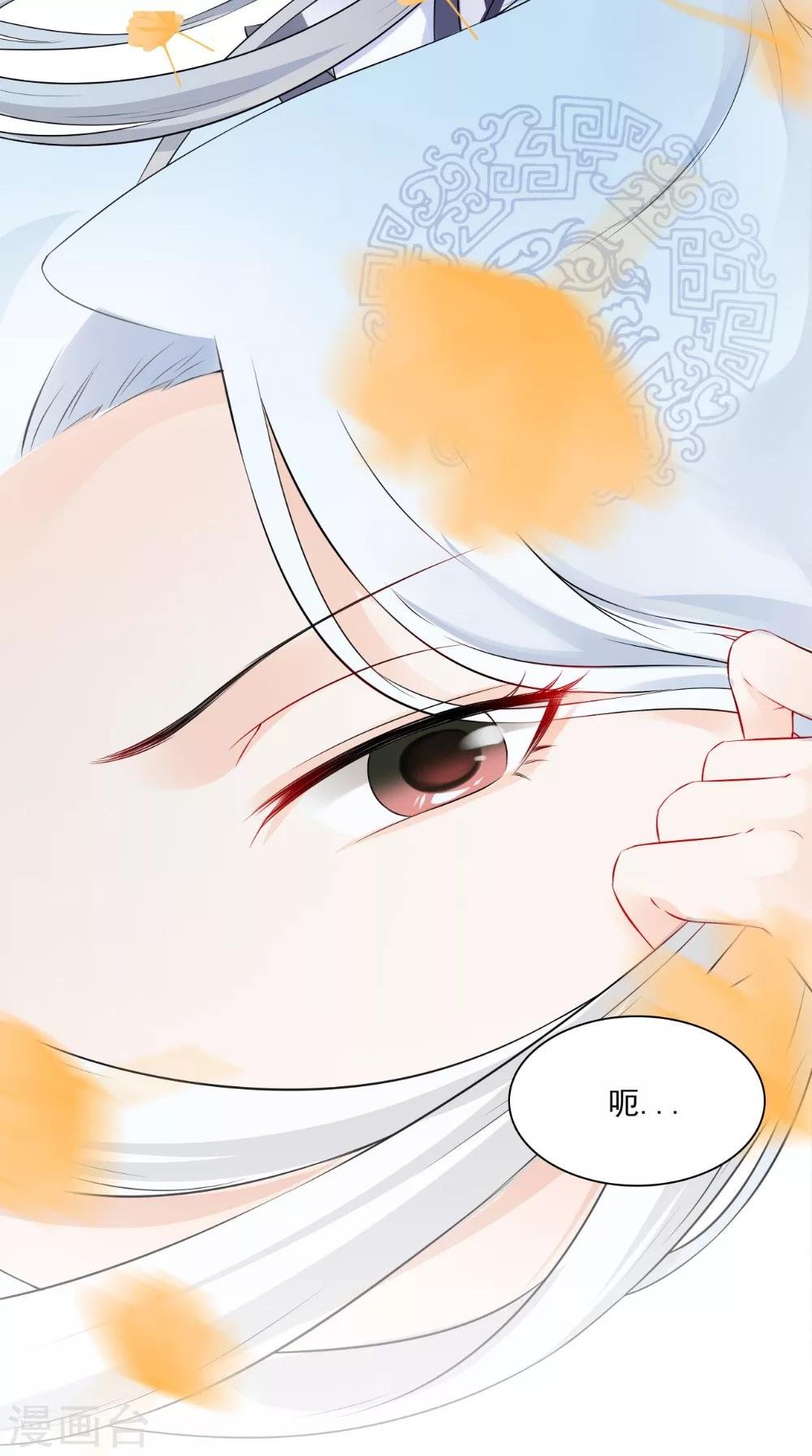 第130话 癔症