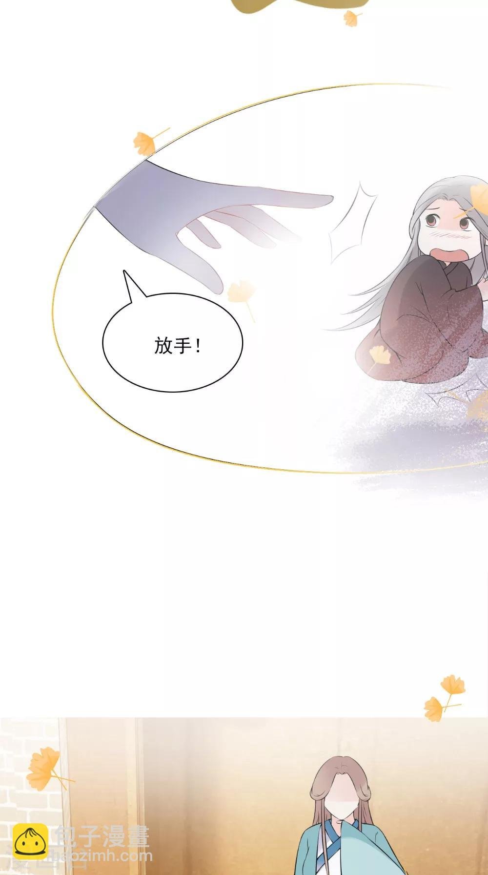 第130话 癔症