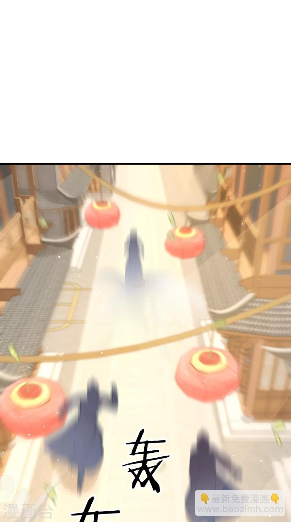 第132话 混乱追逐战