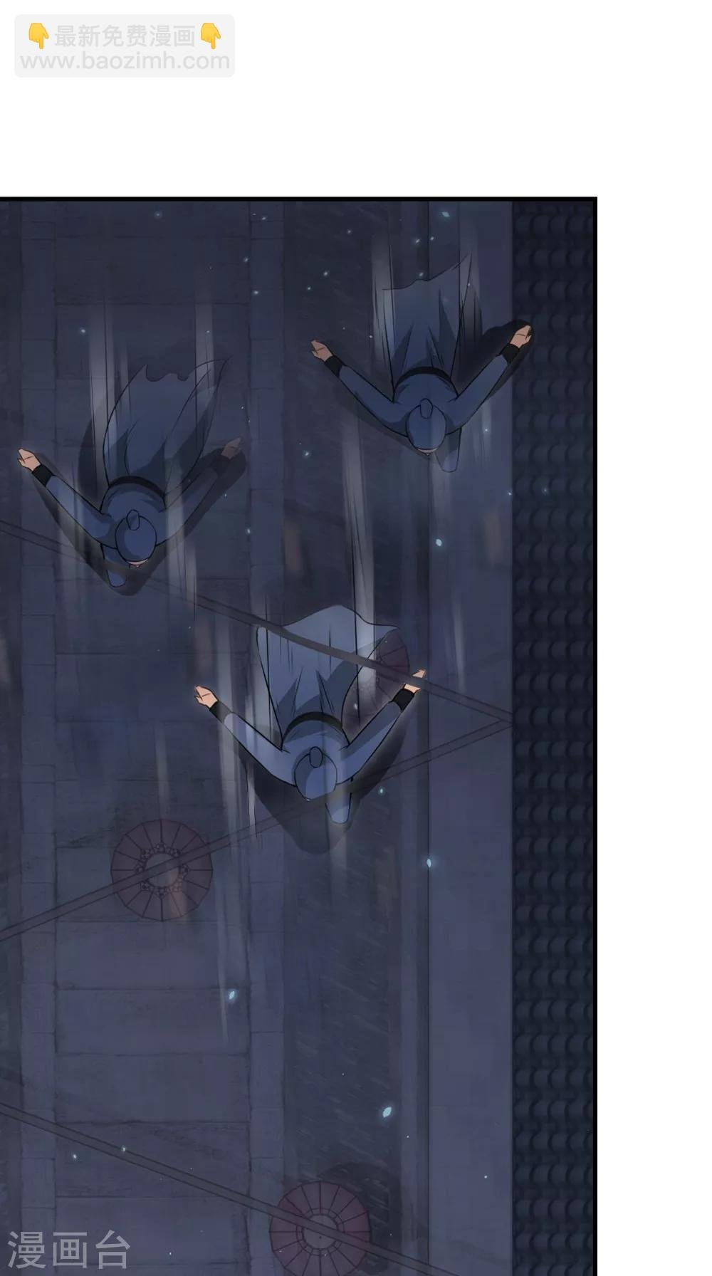 第133话 交换衣服
