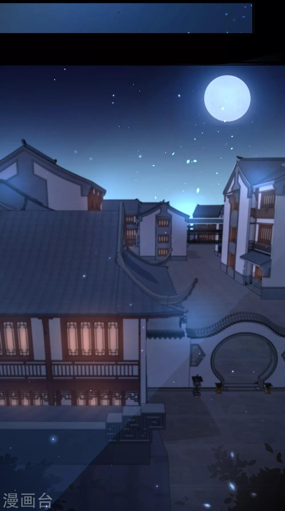 第135话 我要进宫