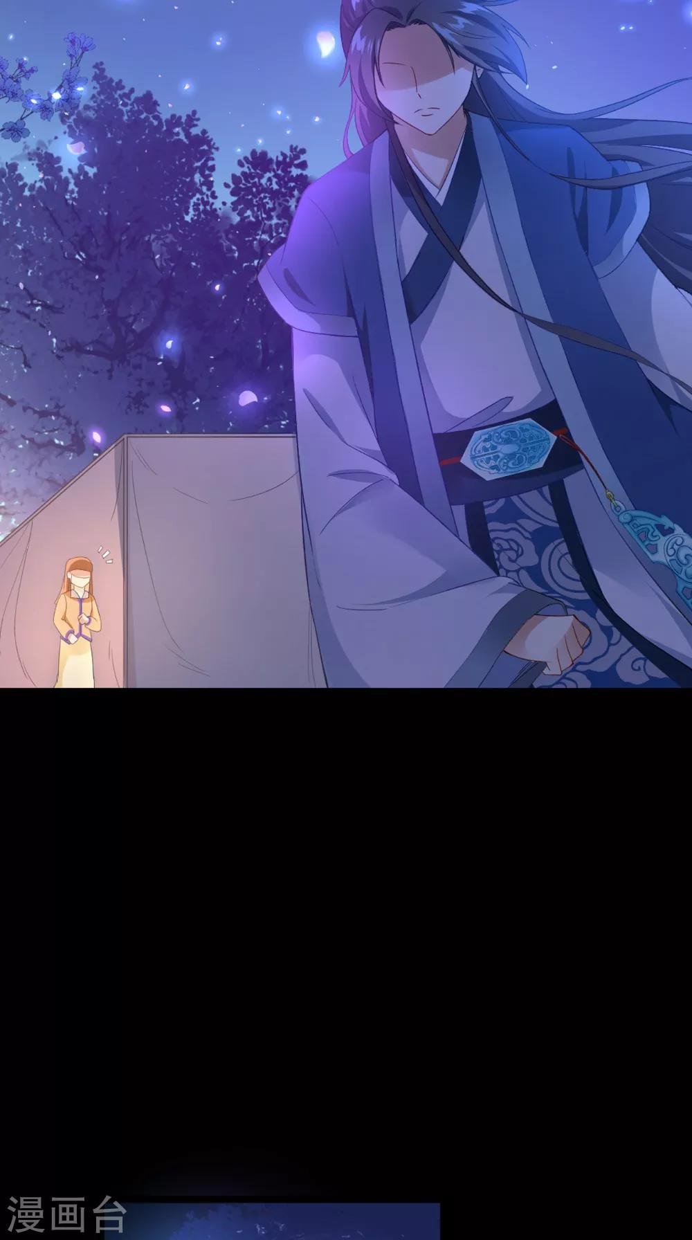 第137话 结发为夫妻