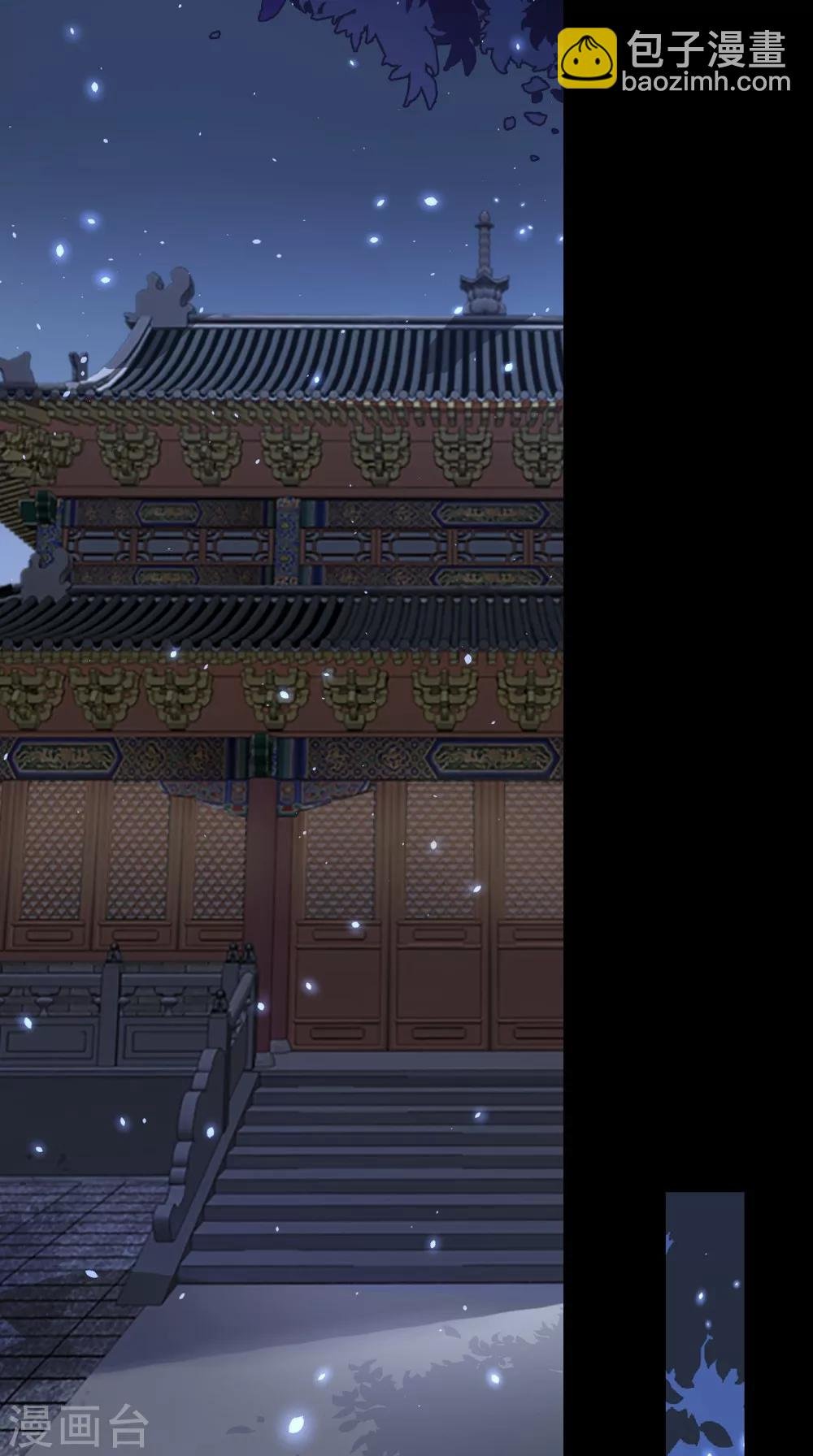 第138话 新发型