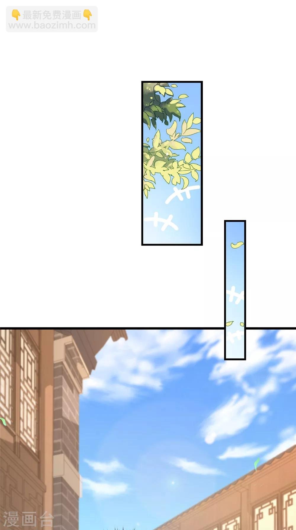 第140话 非他不嫁