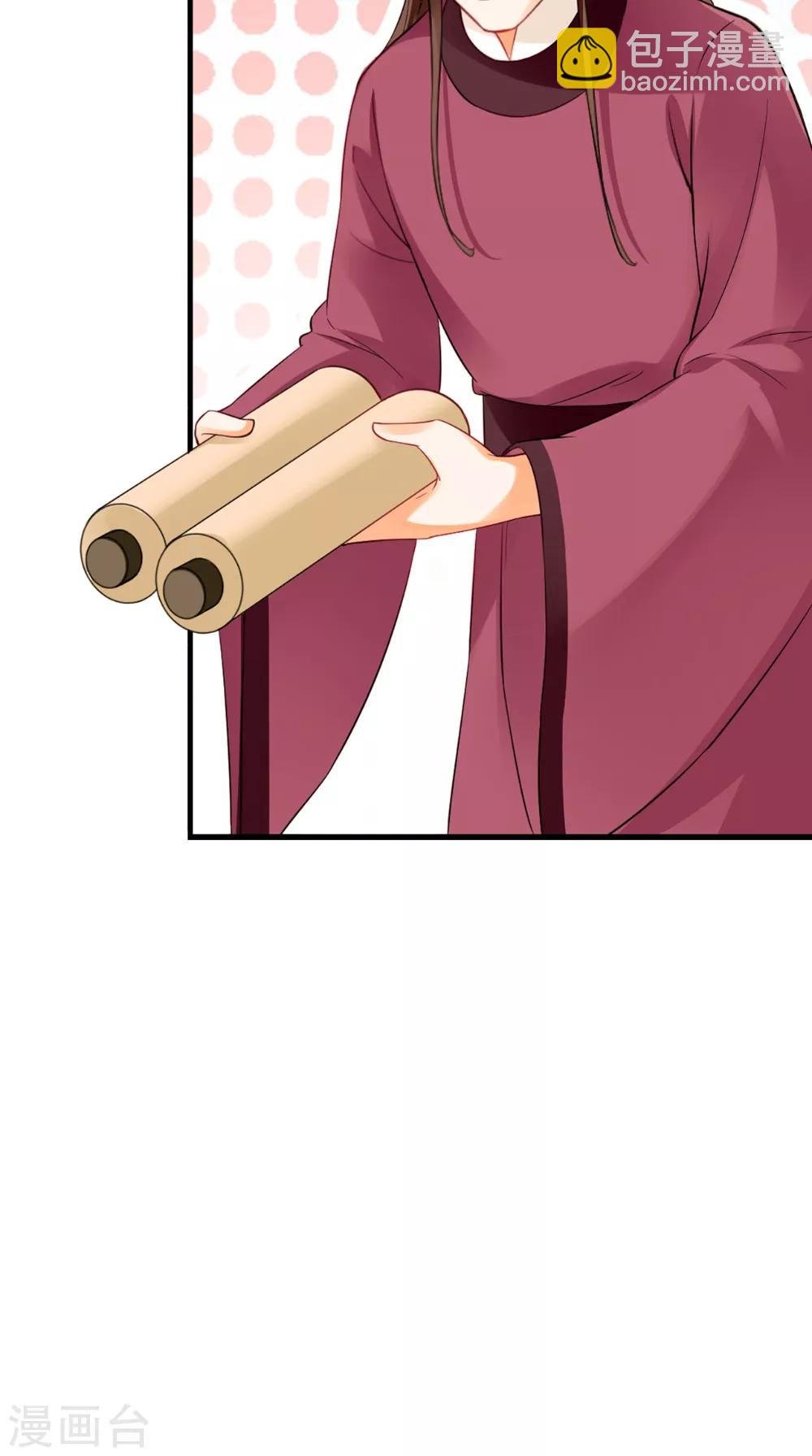 第143话 离婚！