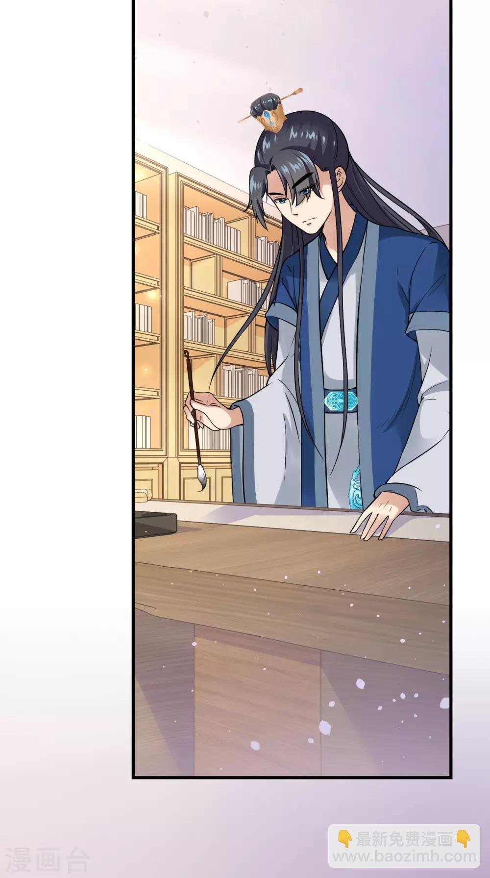 第151话 吃醋