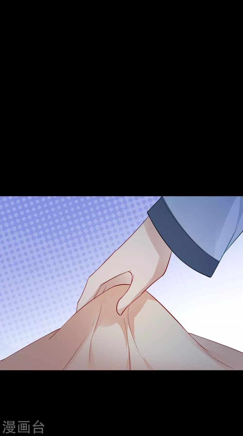第151话 吃醋
