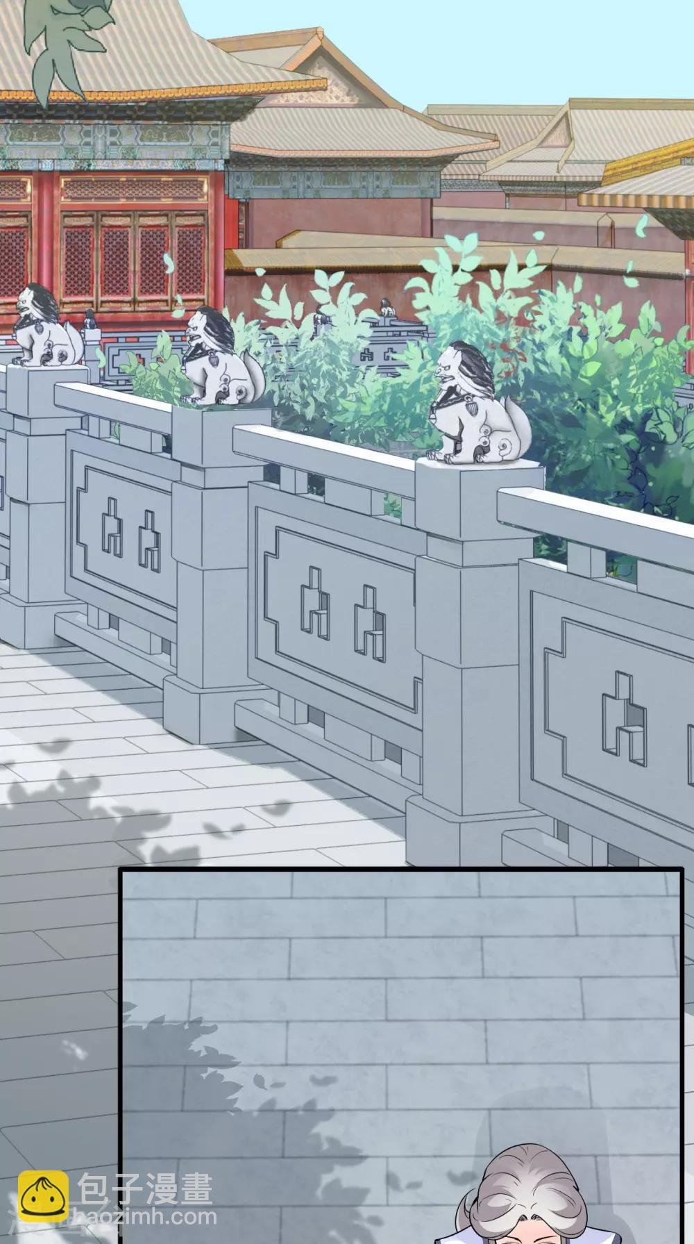 第152话 怎么又是你？！