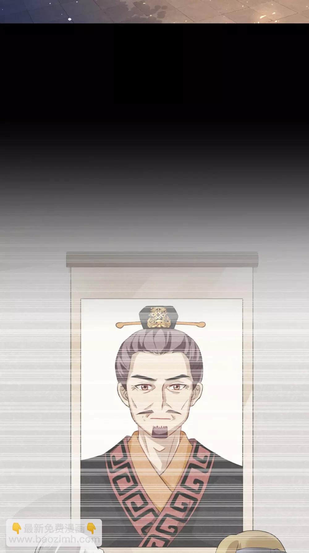第153话 你一定不能有事啊