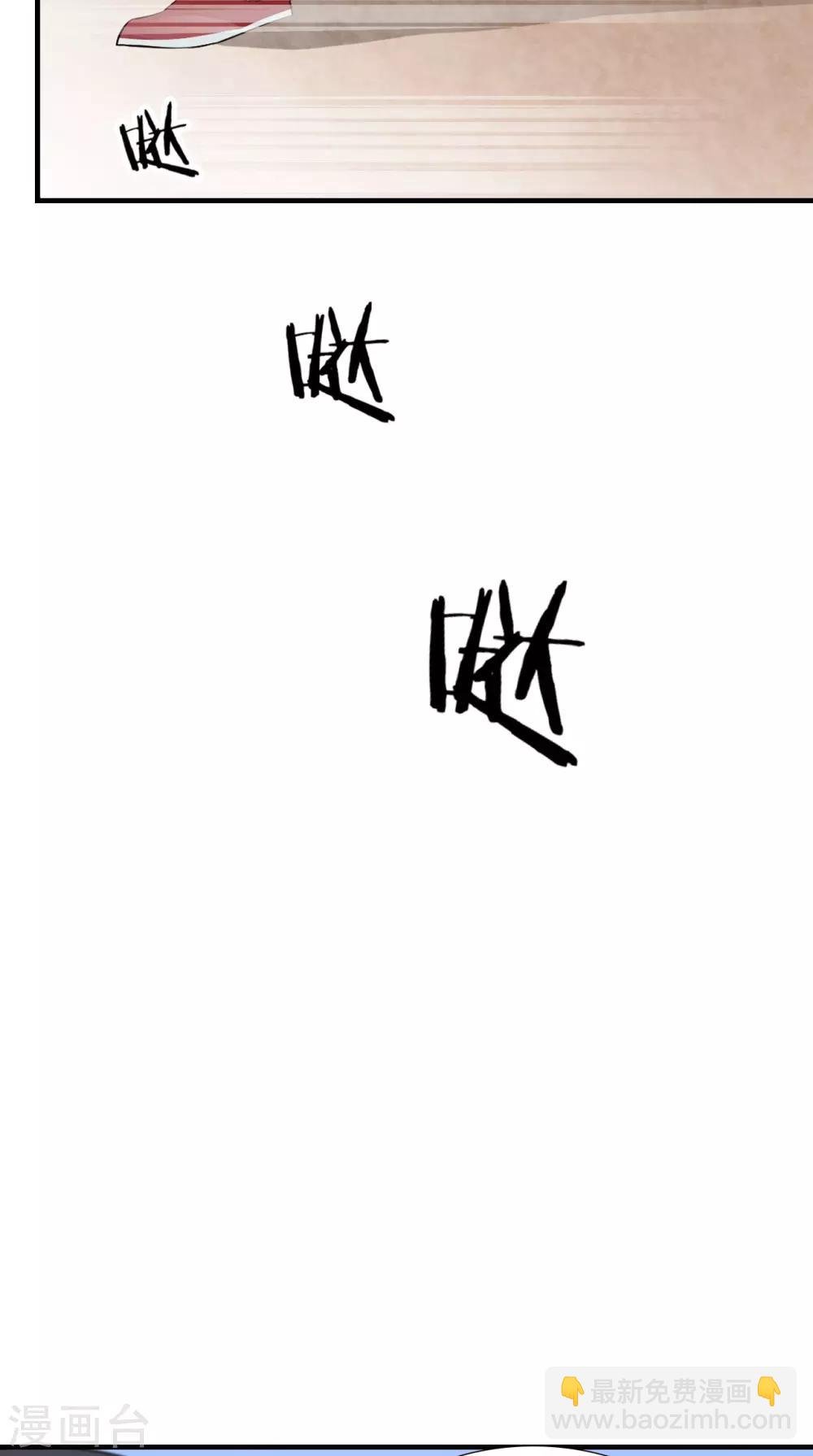 第153话 你一定不能有事啊