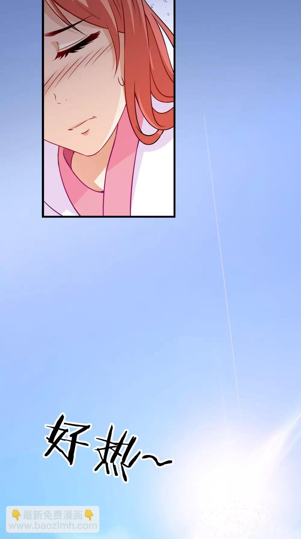 第154话 你终于醒了