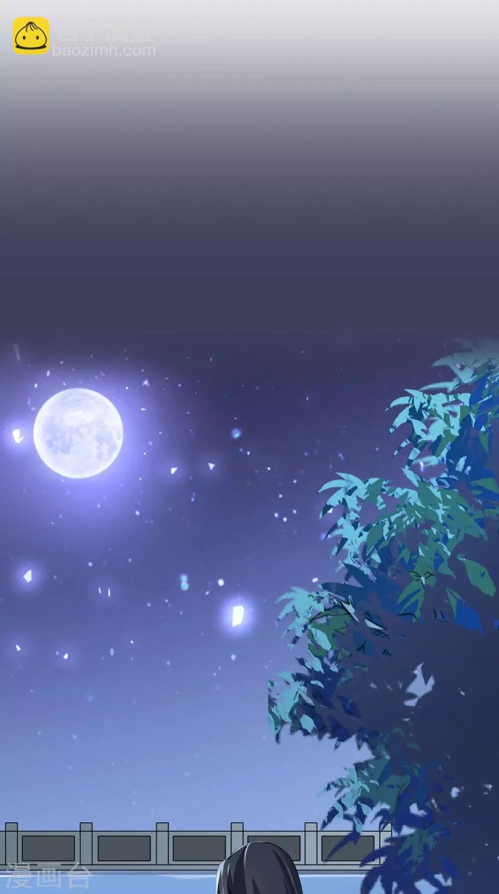 第154话 你终于醒了