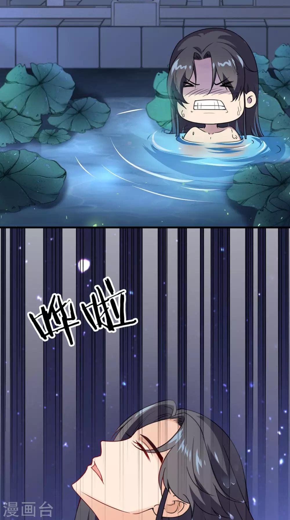 第154话 你终于醒了