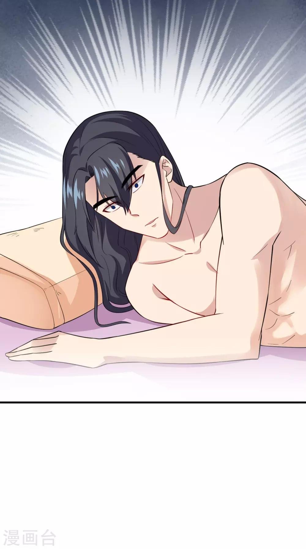 第154话 你终于醒了