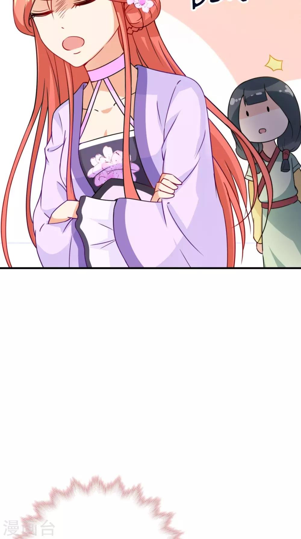第155话 就会耍流氓