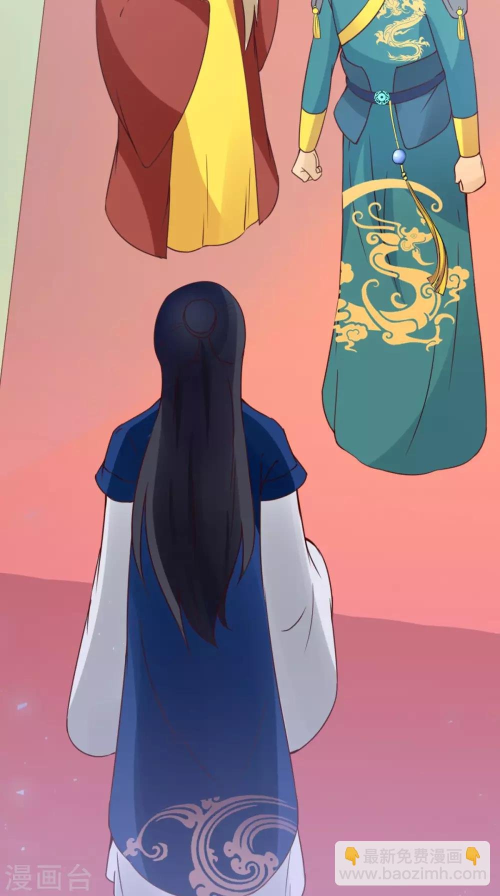 第156话 男人都是大猪蹄子