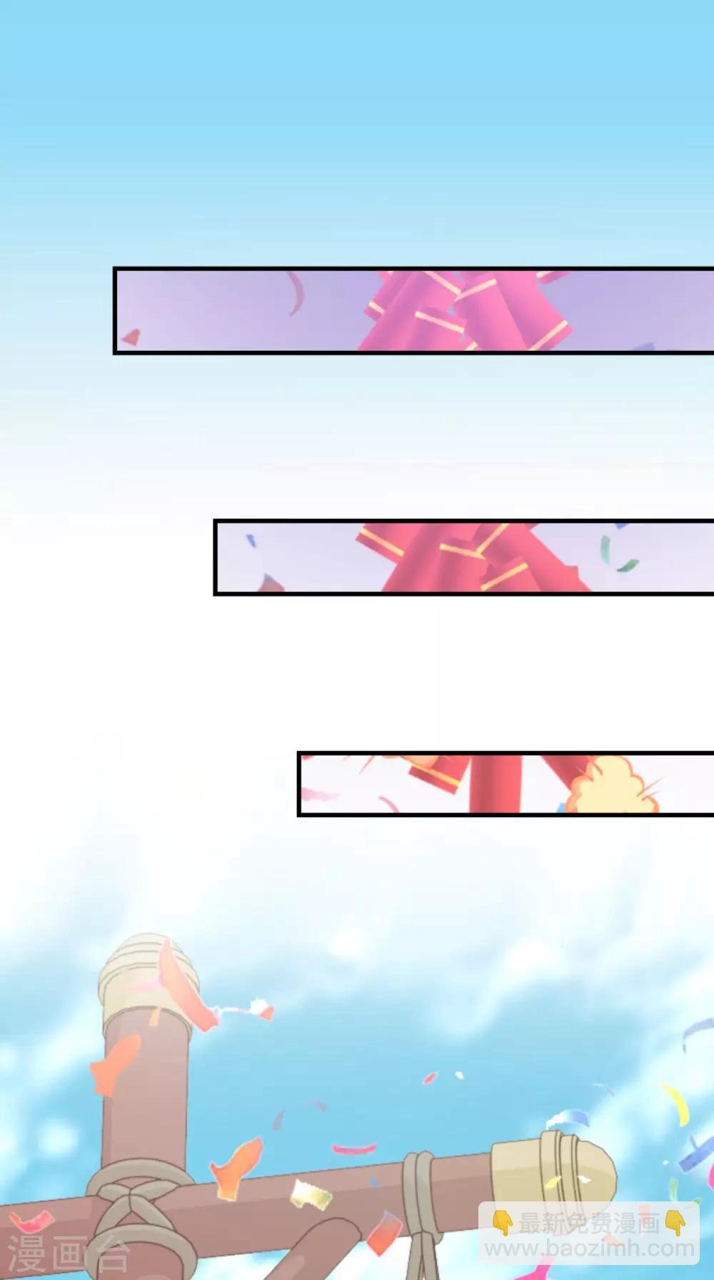 第157话 我们没什么好说的
