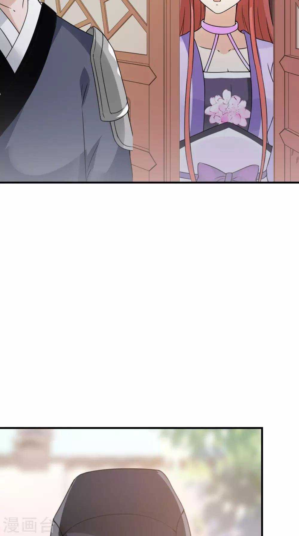 第158话 羊入虎口