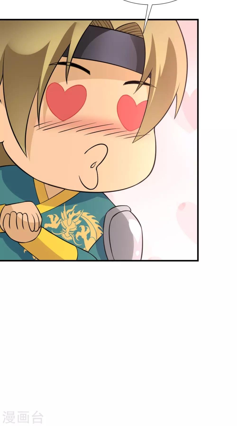 第158话 羊入虎口