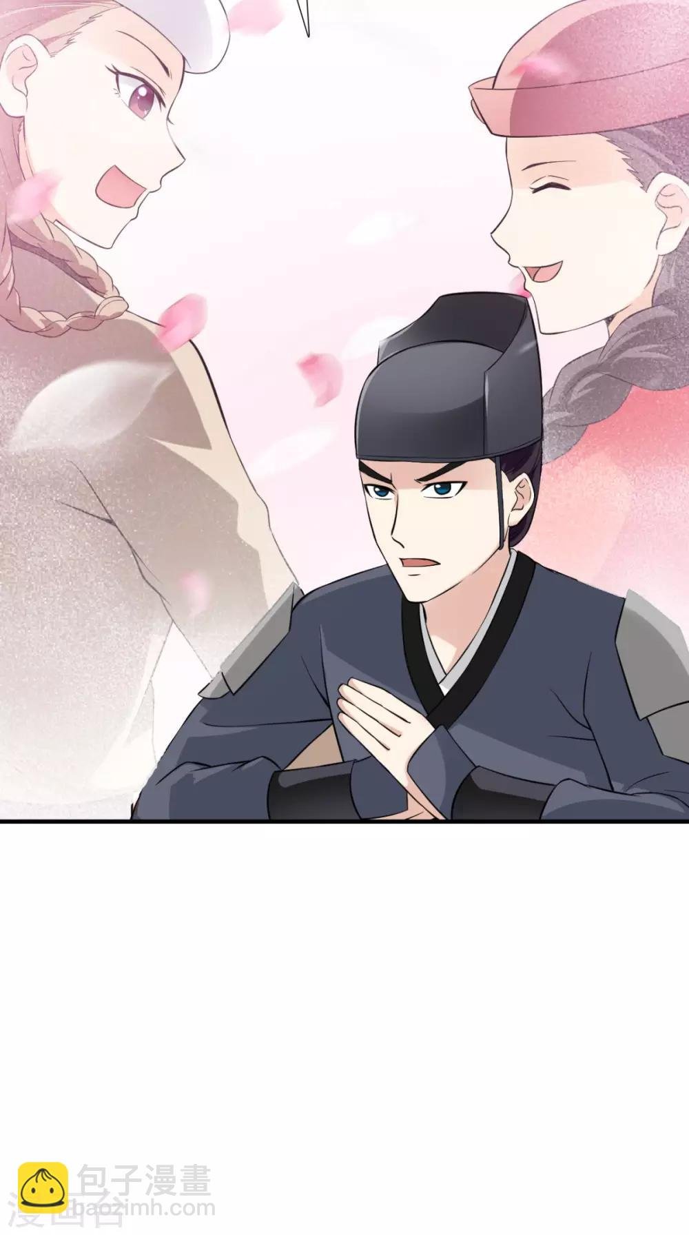 第161话 他和我没有关系