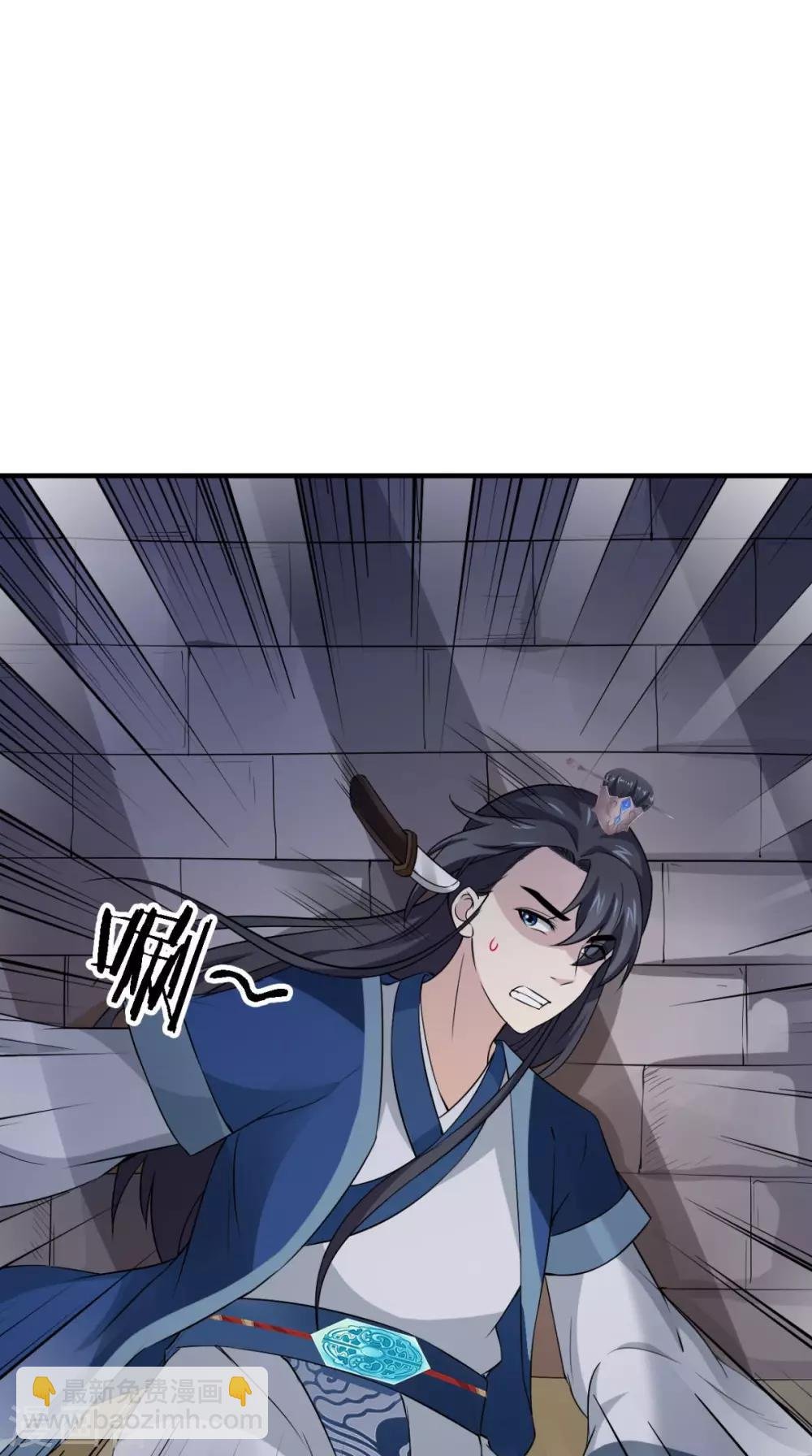 第163话 都是装的
