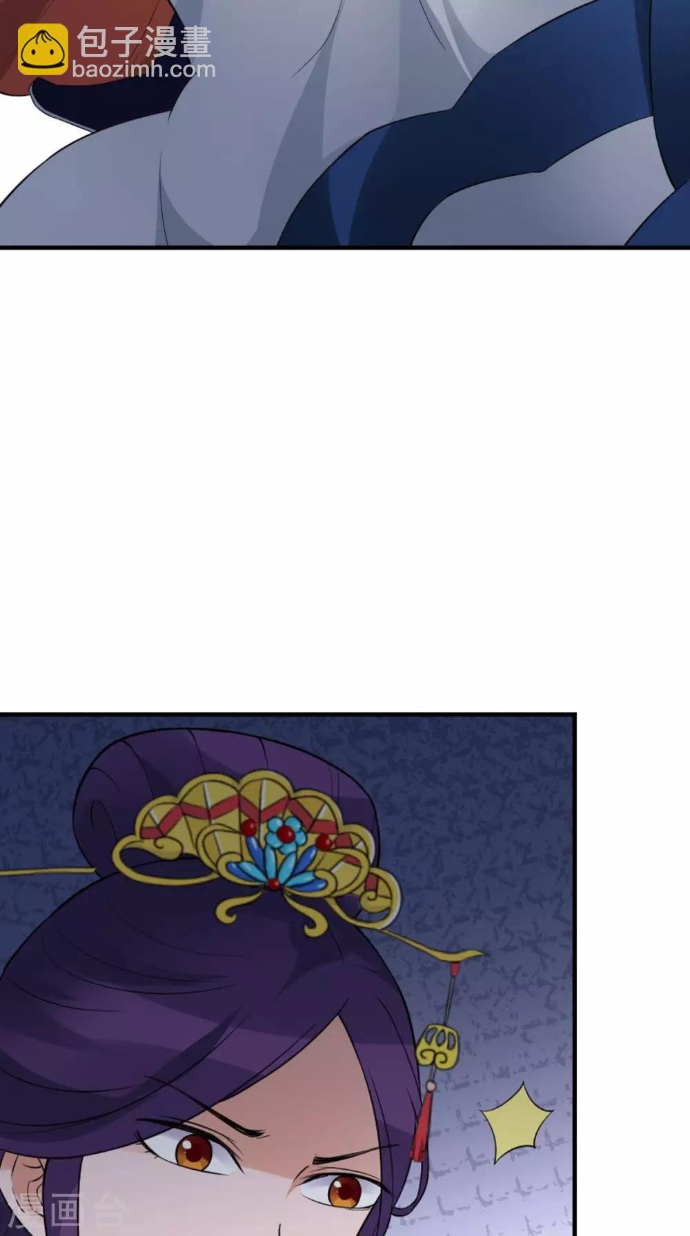 第163话 都是装的