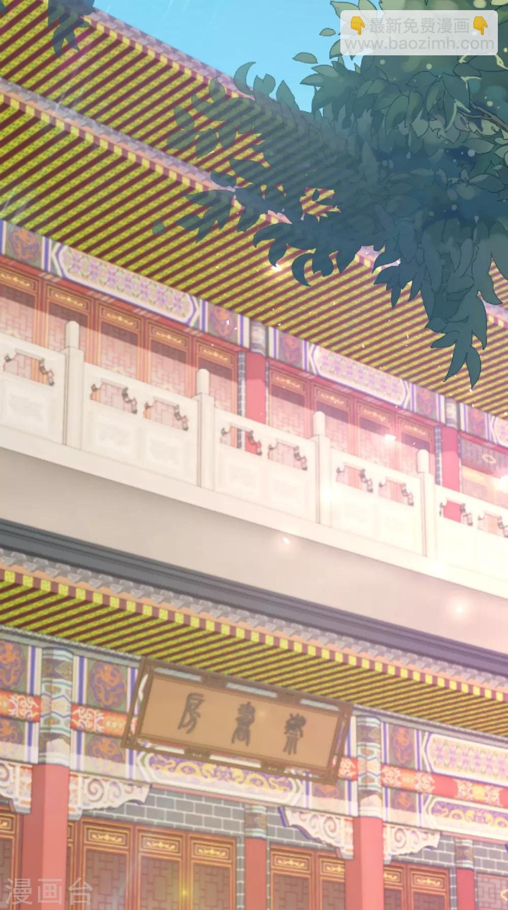 第164话 尘埃落定
