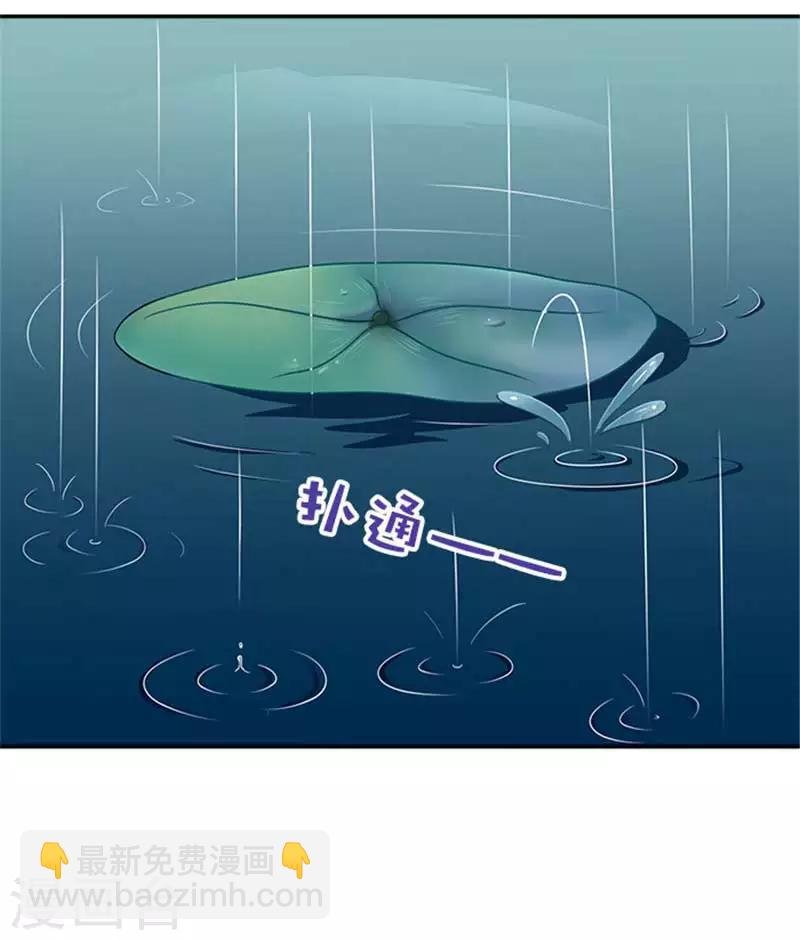 第25话 王爷晕倒了