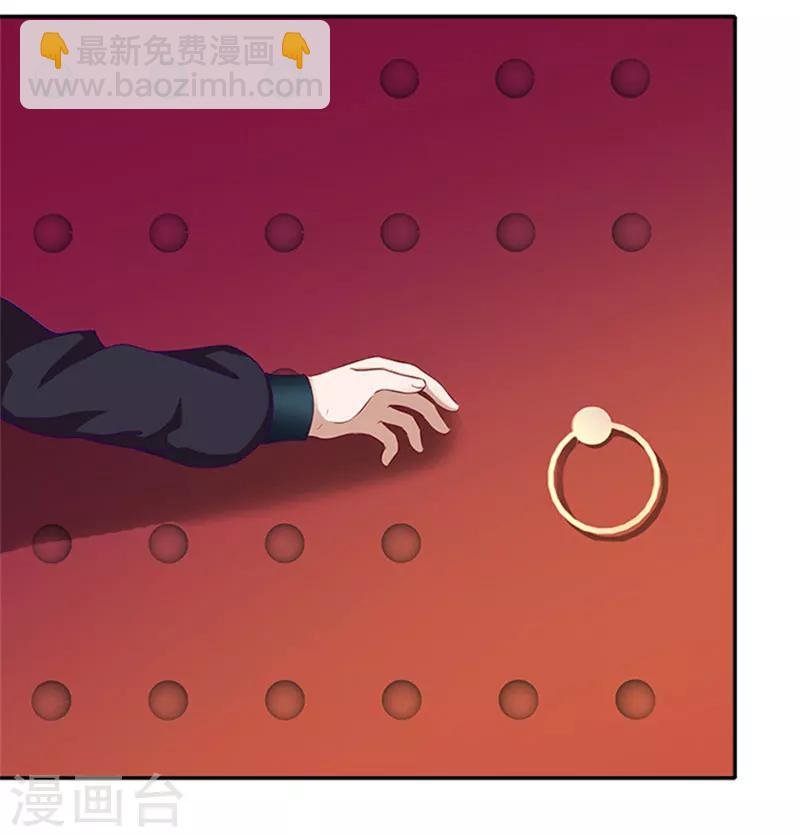第33话 无力回天