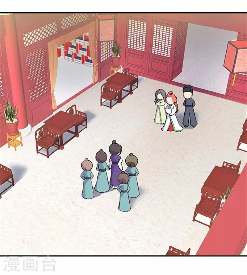 第34话 温王上门