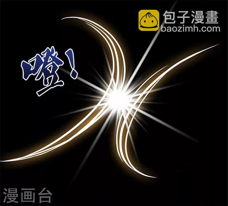 第35话 跪下！