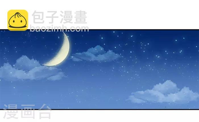 第51话 因为你，我期待未来